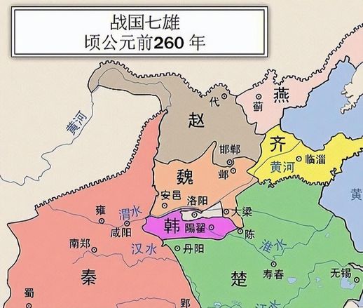 赵国是现在的什么地方 古代赵国是现在哪里