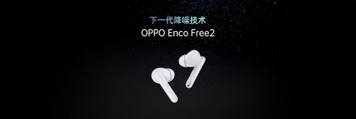 oppo手机大全报价(oppo手机512gb内存多少钱)