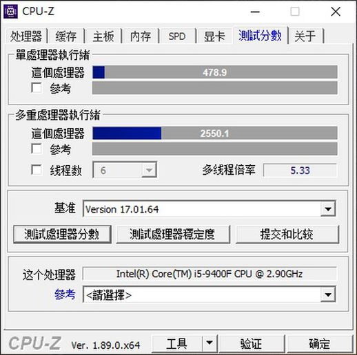 xplus(XPLUS什么牌子)