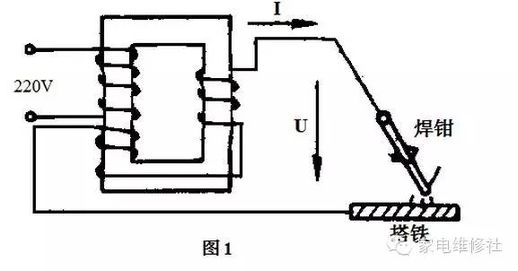 电焊机原理 电焊机二次空载降压保护装置