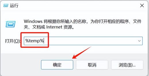 如何清理c盘垃圾 c盘爆红了可以删除哪些文件