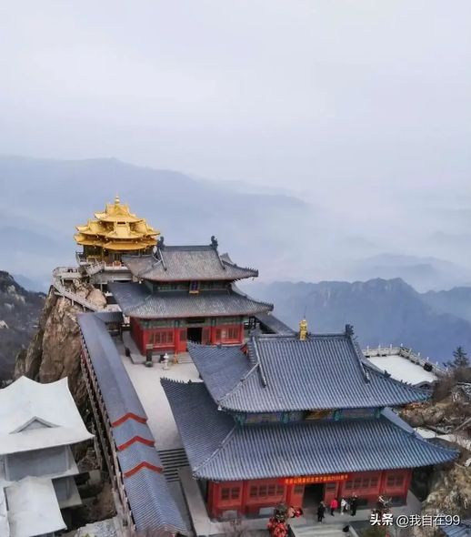 老君山旅游 河南老君山旅游团报名一日游